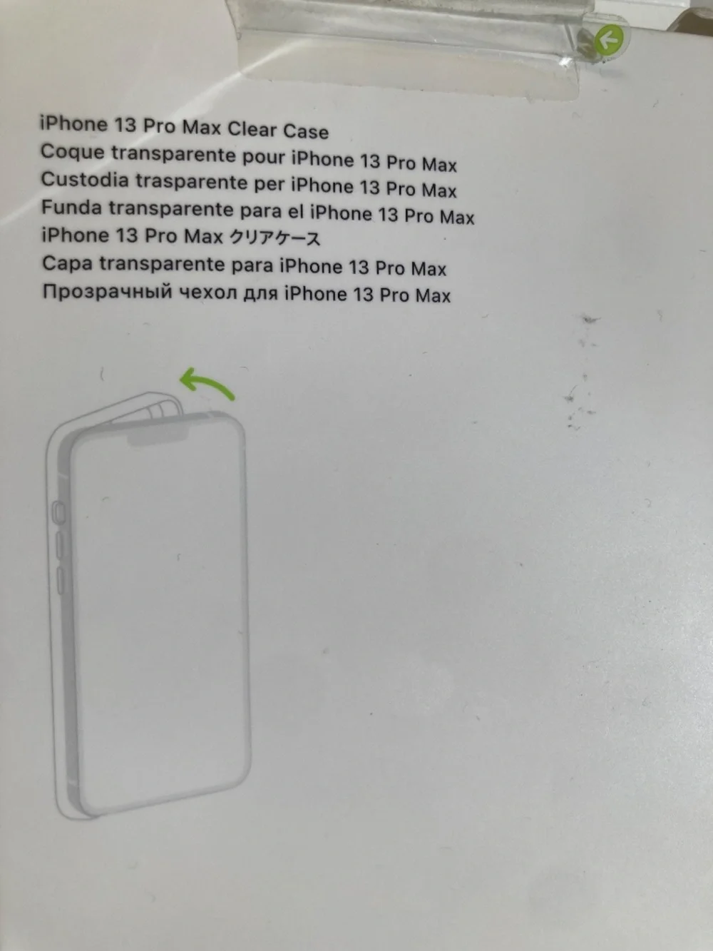 Brand new iPhone 13 Pro Max clear case MagSafe case